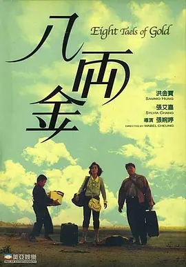 japan丰满白嫩少妇