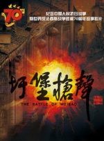 角色 magnet:?xt=urn:btih: